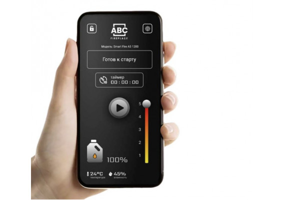 ABC Smart Fire PRO SLIM  автоматический  1500мм