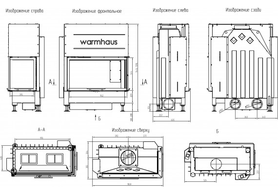 Камин Warmhaus KANT R 100/57h с шамотом 